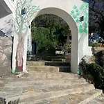 Soeguet Erol Koey Evi * Taslica